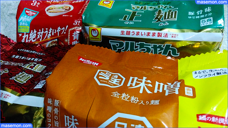 各社の袋ラーメン5食パック4種類