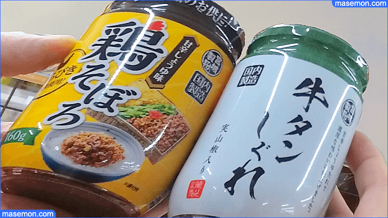 業務スーパーの鶏そぼろ・牛タンしぐれ（国内製造）宮崎製粉