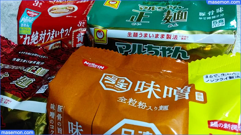 各社の袋ラーメン5食パック4種類