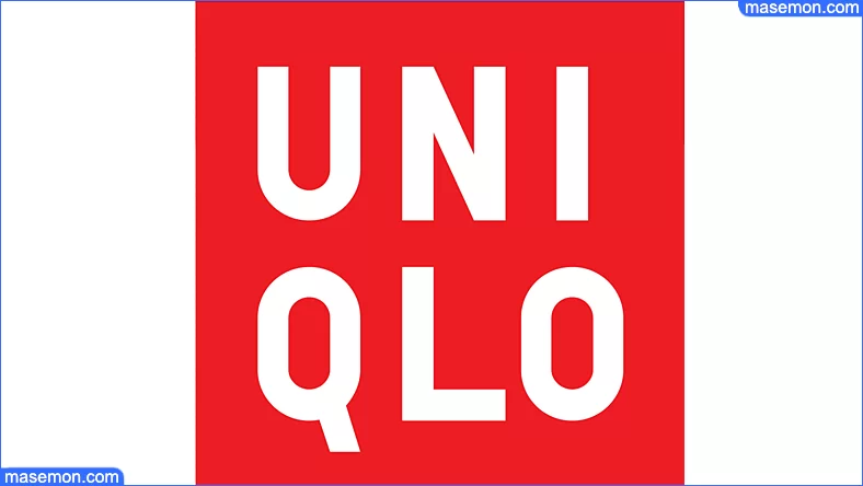 uniqloの送料無料の設定金額とは