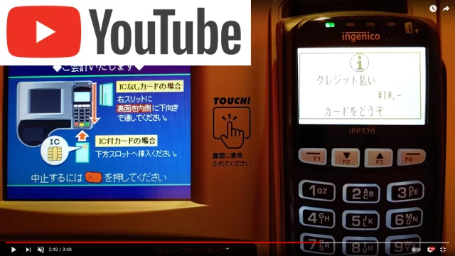 ラブホでクレカ 電子マネー使える ラブホテル電子マネー払いとは お金がない Mmon