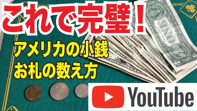 お金の単位 桁 日本円金額一覧 億 兆 京の次 読み方とは お金がない Mmon お金の単位 桁 日本円金額一覧 億 兆 京の次 読み方とは お金がない Mmon
