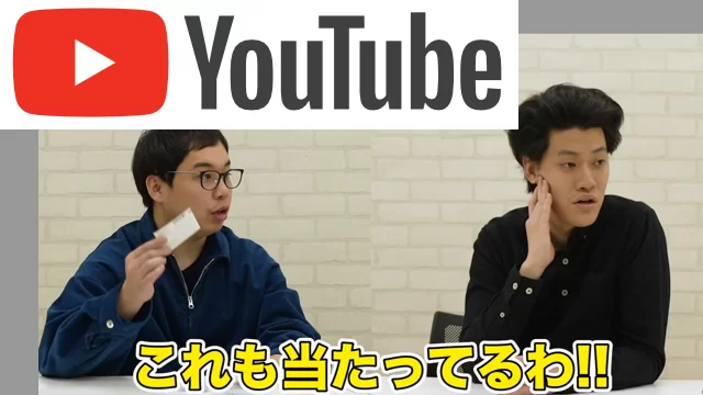 ロト6 当たる人の特徴 クイックピック 買い方 当て方のコツは お金がない Mmon ロト6 当たる人の特徴 クイックピック 買い方 当て方のコツは お金がない Mmon