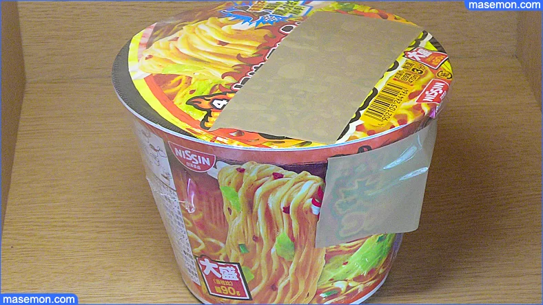 カップラーメンの外観